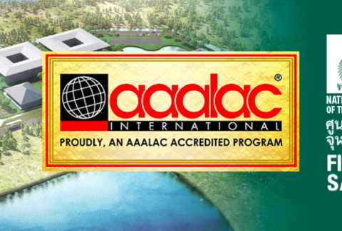 AAALAC-International-banner