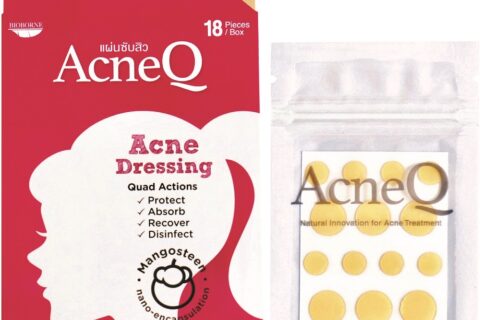 รูปผลิตภัณฑ์และบรรจุภัณฑ์ AcneQ