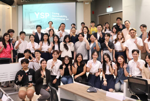 SiHub - บ่มเพาะผู้ประกอบการทางสังคม Young Sustainability Practitioner รุ่นที่ 4