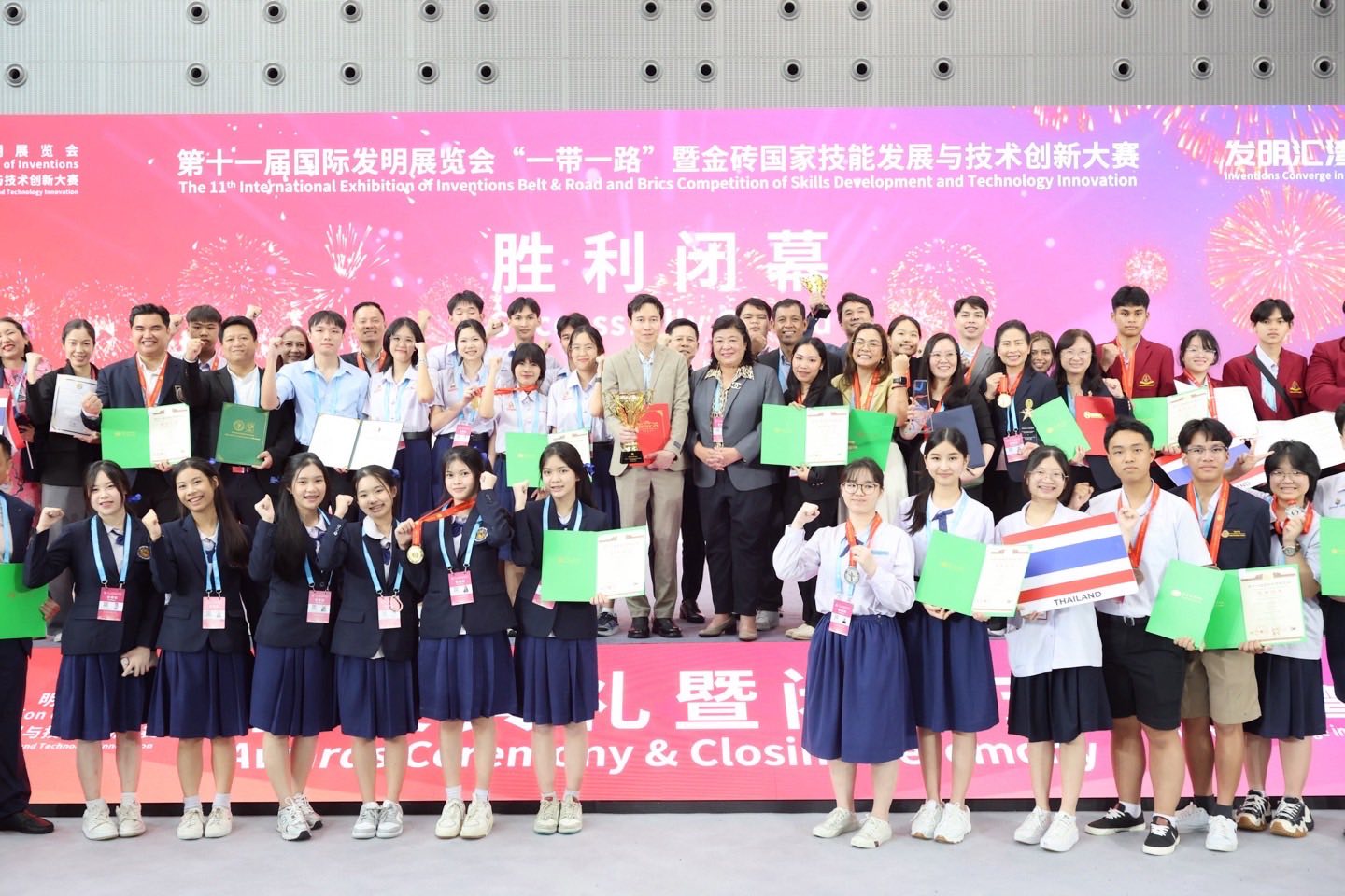 นวัตกรรมจุฬาฯ ในงาน ‘IEI 2025’ กวางโจว-สาธารณรัฐประชาชนจีน