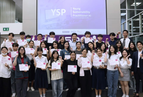 SiHub - บ่มเพาะผู้ประกอบการทางสังคม Young Sustainability Practitioner รุ่นที่ 5