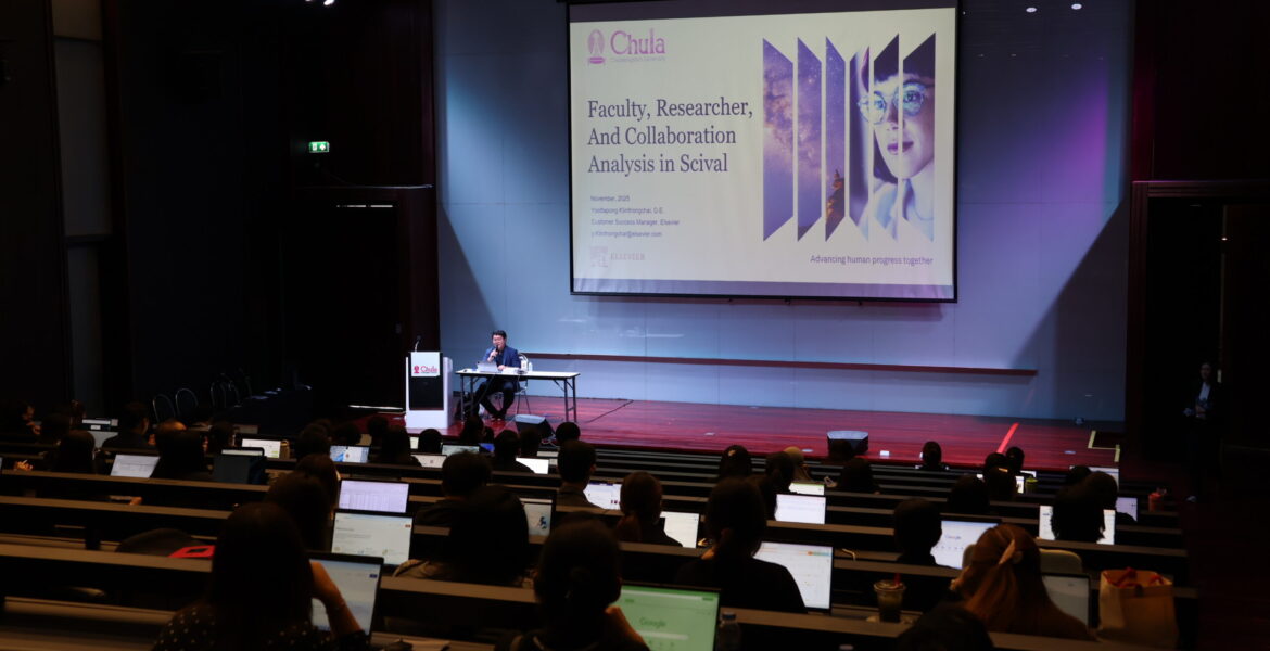 การอบรมเชิงปฏิบัติการ Scival วิเคราะห์เชิงกลยุทธ์และการวางแผนงานวิจัยขั้นสูง