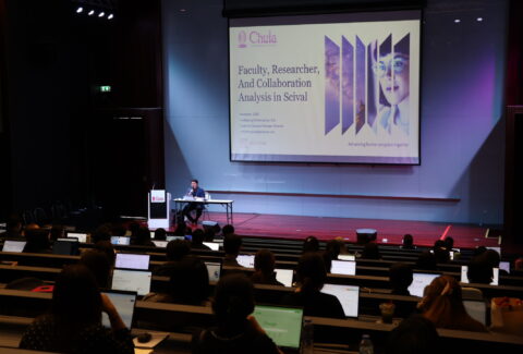 การอบรมเชิงปฏิบัติการ Scival วิเคราะห์เชิงกลยุทธ์และการวางแผนงานวิจัยขั้นสูง