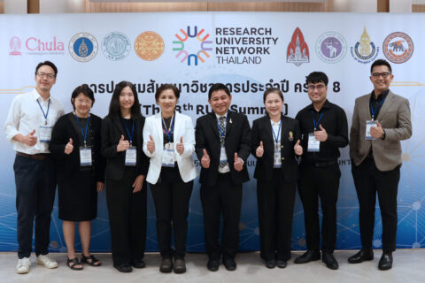 จุฬาฯ ร่วมประชุมสัมมนาวิชาการประจำปี The 8th RUN Summit