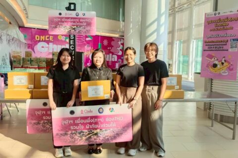 แพลตฟอร์มอาหารและการเกษตรเพื่ออนาคต จุฬาฯ ส่งมอบอาหารช่วยเหลือผู้ประสบอุทกภัยภาคใต้
