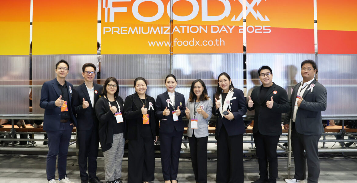 นักวิจัยจุฬาฯ โชว์ผลงานพร้อมขายในงาน FoodX-Premiumisation Day 2025