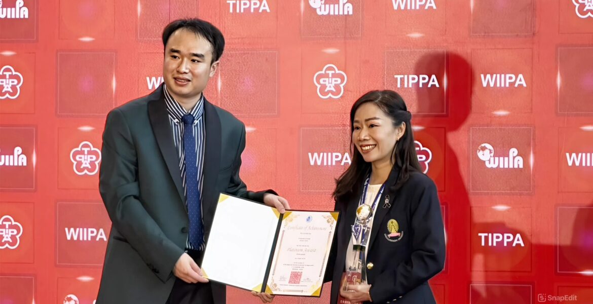 จุฬาฯ รับรางวัล Platinum award ในงาน KIDE 2025