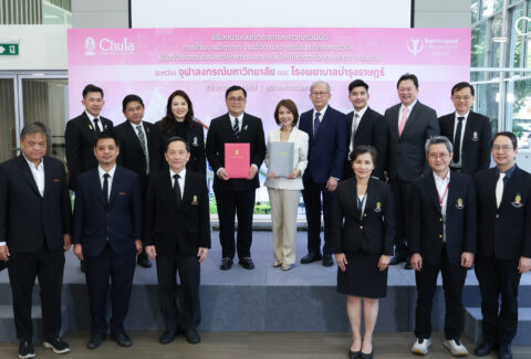 จุฬาฯ ร่วมกับ รพ.บำรุงราษฎร์ พัฒนาวิจัยด้านการแพทย์เพื่อใช้ประโยชน์ในเชิงพาณิชย์