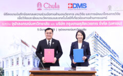 จุฬาฯ และ รพ.กรุงเทพ ร่วมกันกันยกระดับคุณภาพนวัตกรรมด้านสุขภาพ