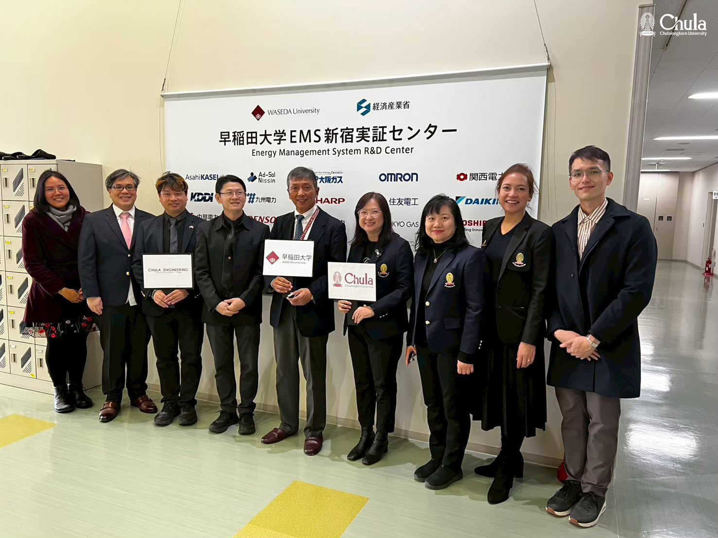 จุฬาฯ จับมือ มหาวิทยาลัยวาเซดะ เดินหน้าขยายขอบเขตความร่วมมือทางวิชาการ การวิจัย และนวัตกรรมระดับโลก