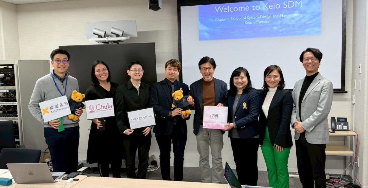 จุฬาฯ จับมือ มหาวิทยาลัยเคโอ มุ่งสร้างนวัตกรรม "การออกแบบระบบ" และเทคโนโลยี AI ระดับโลก