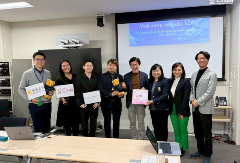 จุฬาฯ จับมือ มหาวิทยาลัยเคโอ มุ่งสร้างนวัตกรรม "การออกแบบระบบ" และเทคโนโลยี AI ระดับโลก