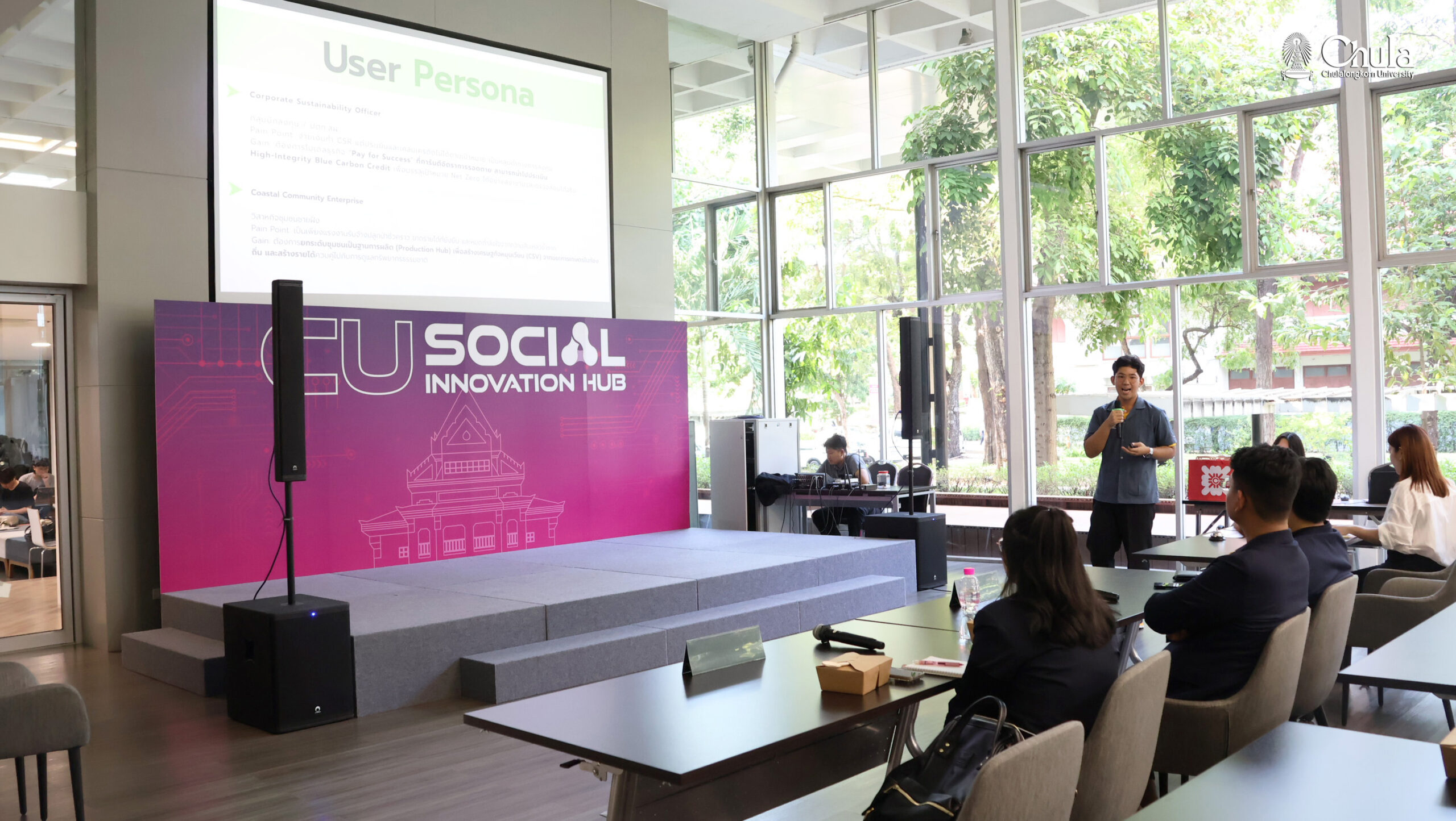 SiHub –บทสรุปใหม่ในโครงการ Young Sustainability Practitioner รุ่นที่ 6
