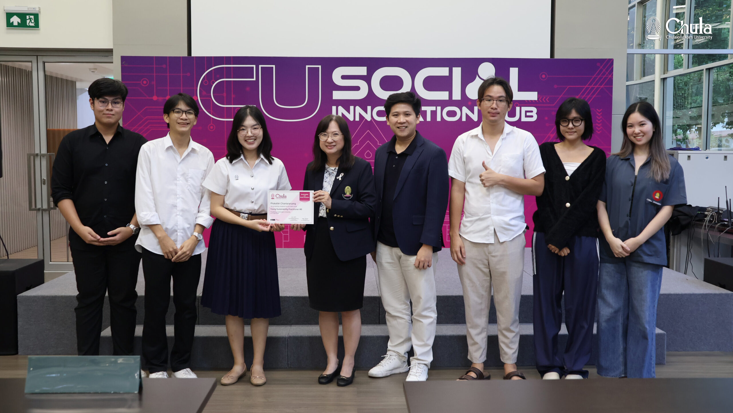 YSP6 กลุ่ม Green Ranger