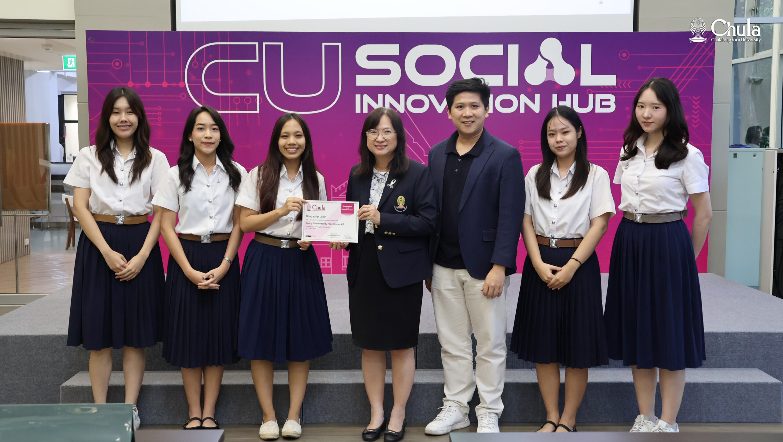 YSP6 กลุ่ม VERISCENE GREEN EVENT