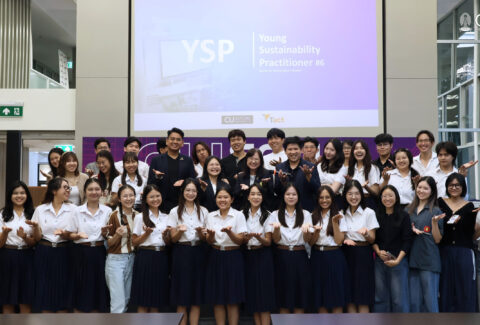 SiHub –บทสรุปใหม่ในโครงการ Young Sustainability Practitioner รุ่นที่ 6