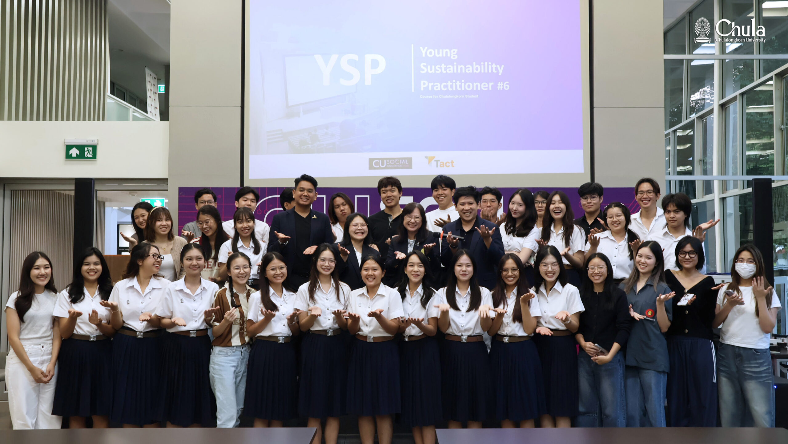 SiHub –บทสรุปใหม่ในโครงการ Young Sustainability Practitioner รุ่นที่ 6