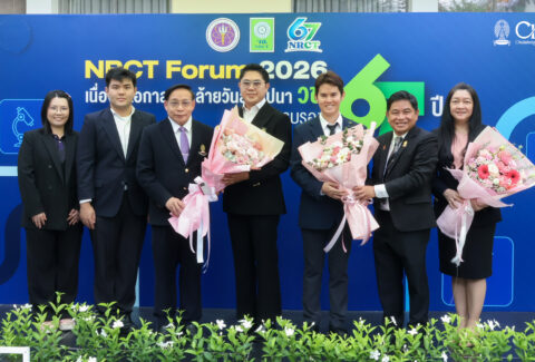 จุฬาฯ คว้ารางวัลผลงานวิจัยและนวัตกรรมตอบโจทย์ประเทศ NRCT AWARD