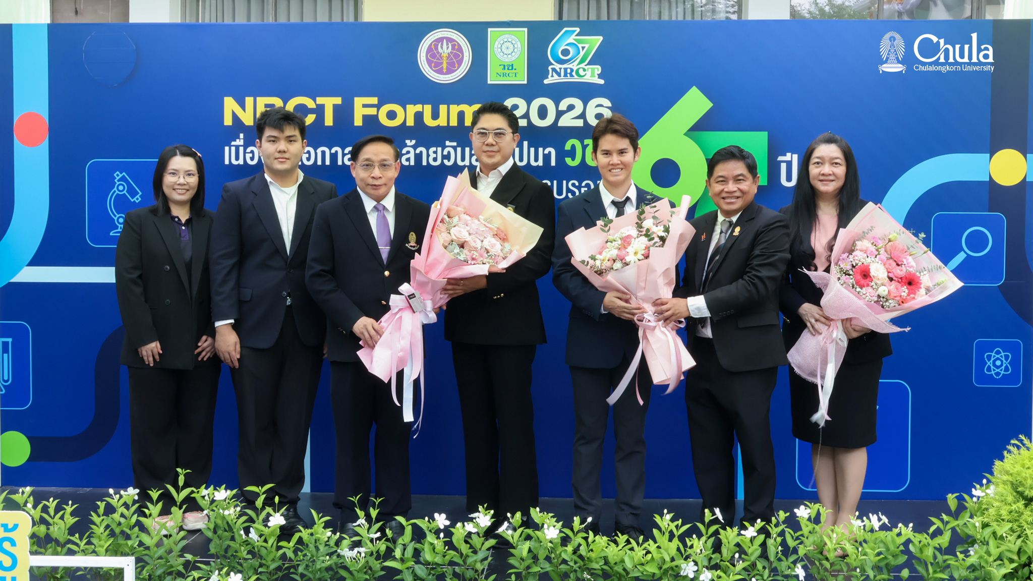 จุฬาฯ คว้ารางวัลผลงานวิจัยและนวัตกรรมตอบโจทย์ประเทศ NRCT AWARD