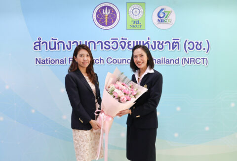 TASSHA Awards - จุฬาฯ รับรางวัลนักสร้างสรรค์งานวิจัยดีเด่น