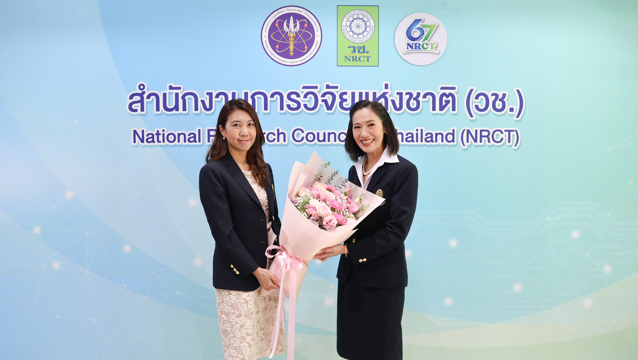 TASSHA Awards - จุฬาฯ รับรางวัลนักสร้างสรรค์งานวิจัยดีเด่น